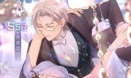 海洋之星被爆料了吗视频