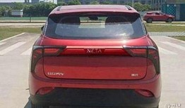 哪吒新车爆料视频下载