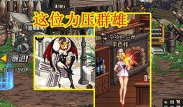 须弥大叔爆料视频,视频内容深度解析