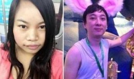 凤姐爆料王思聪视频播放,网络热议引发伦理争议