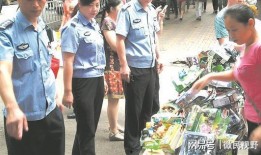 爆料撕春联男子视频大全,揭秘撕春联男子视频背后的真相