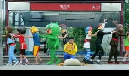 地铁跑酷国内版最新爆料,极致画面与刺激玩法，带你领略地铁狂飙之旅！