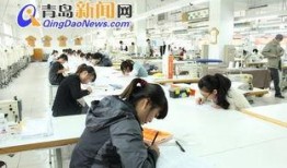 青岛服装厂爆料视频大全,揭秘行业背后真相