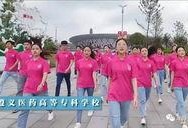 遵义学生爆料视频最新