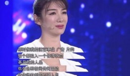 黄奕售楼员爆料视频,引发热议