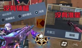 m4星象最新爆料,神秘爆料揭示宇宙星象新动向