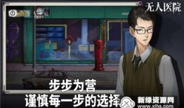 密逃五最新一期爆料,神秘新谜题揭晓，挑战极限的逃脱冒险即将开启！