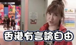 娱乐吃瓜君宫一萱,娱乐吃瓜界的风云人物