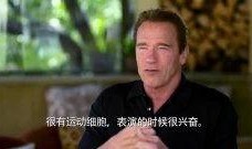 阿诺视频爆料最新版,揭秘神秘事件幕后真相