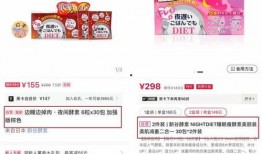 橘子最新爆料文案,揭秘娱乐圈最新热点事件