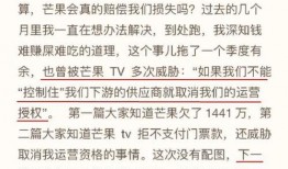 密逃五最新一期爆料,神秘新谜题揭晓，挑战极限的逃脱冒险即将开启！