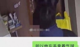 漂泊超哥爆料了吗视频,视频内容深度解析