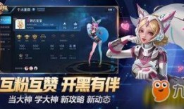 妲己皮肤爆料大全最新视频,全新视觉盛宴，揭秘神秘美艳造型