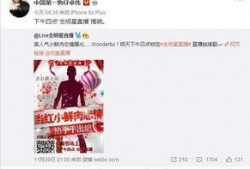 今日爆料怎么发布的视频,视频背后的制作过程与幕后故事