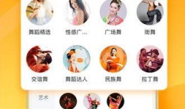 千万富翁爆料外卖视频下载,揭秘外卖行业背后的真相
