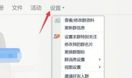 吃瓜qq群二维码免费,免费二维码带你畅游瓜界盛宴