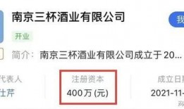 刘仕芹丈夫爆料 视频