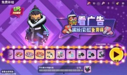 香肠派对的最新爆料视频