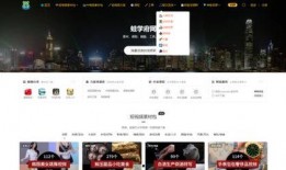 惊险爆料视频素材高清版,高清视频素材背后的惊心动魄