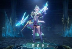 虞姬贵族8皮肤爆料视频,华丽舞姿，荣耀归来