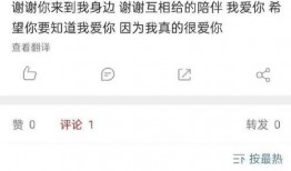 圈内爆料有谁,揭秘神秘人物背后的故事