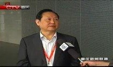 新闻联播打记者爆料视频,独家视频曝光惊人真相