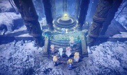 海洋之星被爆料了吗视频