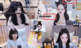 小智爆料女主播黑历史视频,小智爆料视频引发热议
