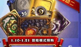 探险模式最新活动爆料,揭秘最新活动爆料，解锁神秘探险之旅