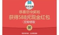 湘潭县新闻爆料网站公示,最新动态一览