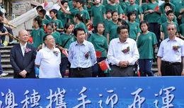 澳门亚运会爆料事件视频