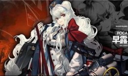 明日方舟最新爆料,神秘干员登场，危机四伏的罗德岛即将迎来全新挑战！