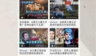 apex最新爆料app,揭秘全新功能与更新内容