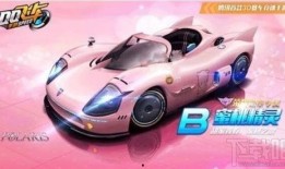 勋章车最新款爆料,尖端科技与豪华配置的完美融合”