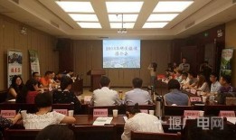 十堰日报社新闻爆料,揭秘当地重大新闻事件背后真相