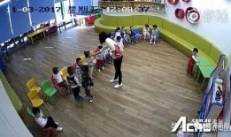 幼儿园小孩爆料视频真实,温馨瞬间感动网友