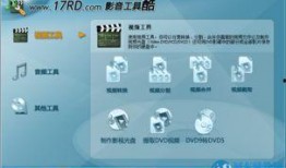 最酷的爆料视频下载网站,独家内容一网打尽！