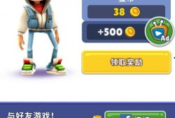 地铁跑酷国内版最新爆料,极致画面与刺激玩法，带你领略地铁狂飙之旅！