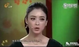 蒋欣娱乐爆料视频播放在线观看,揭秘娱乐圈幕后真相