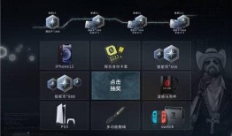 实机演示爆料视频下载软件,下载软件新功能一览