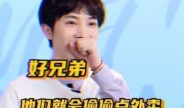 冻品哥最新爆料,行业最新动态，带你探秘冻品市场风云