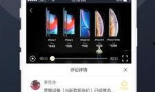 吃瓜求助视频下载免费