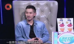 于伟博最新爆料,揭秘娱乐圈惊人内幕