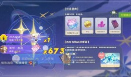 原神最新元素爆料,神秘力量觉醒，元素世界再掀波澜