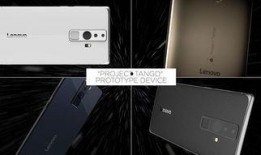 联想手机最新款爆料,极致性能与时尚设计，引领科技潮流新篇章”
