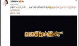 真实日常爆料视频下载,真实爆料视频背后的生活百态