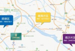 汝阳县城爆料事件最新消息