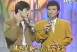 潘宏前妻爆料视频,揭秘婚姻背后的惊人真相