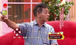 潘宏前妻爆料视频,揭秘婚姻背后的惊人真相