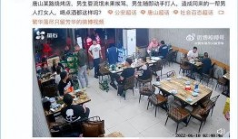 唐山爆料男孩视频最新版,事件真相再引热议